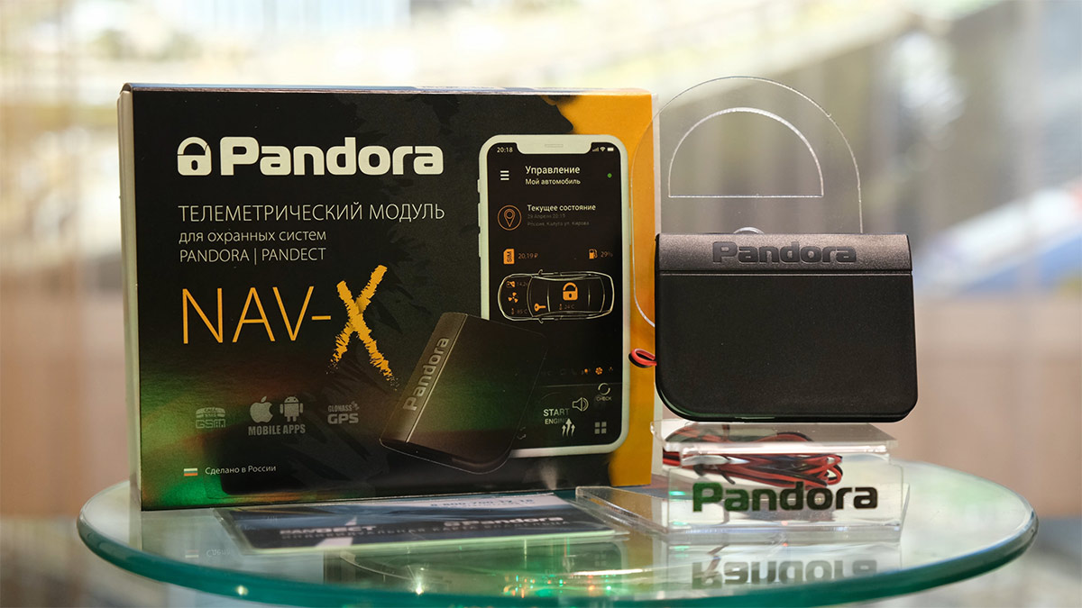 Телеметрический модуль Pandora NAV-X уже в продаже